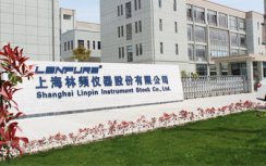 恭喜林頻儀器循環濕熱試驗箱簽約售于中國人民解放軍第四八一二工廠