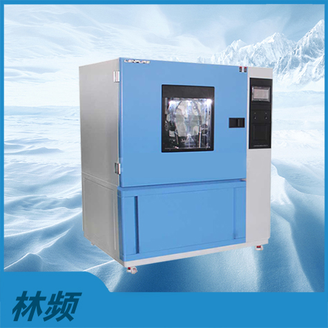 <b>防水試驗(yàn)箱：確保電子控制模塊的耐久性與可靠性</b>